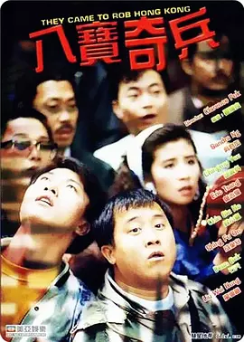 他掀开裙子把舌头伸进去